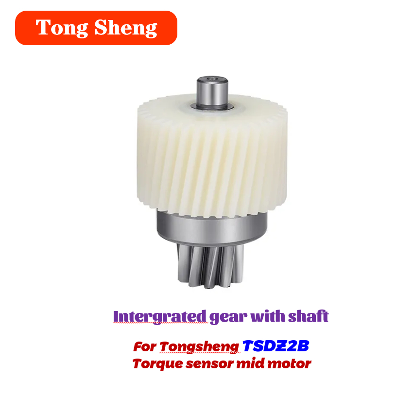 Tongsheng-Torque Sensor Mid Mo - огляд і ціна Tongsheng Tsdz2B Mid Drive Motor