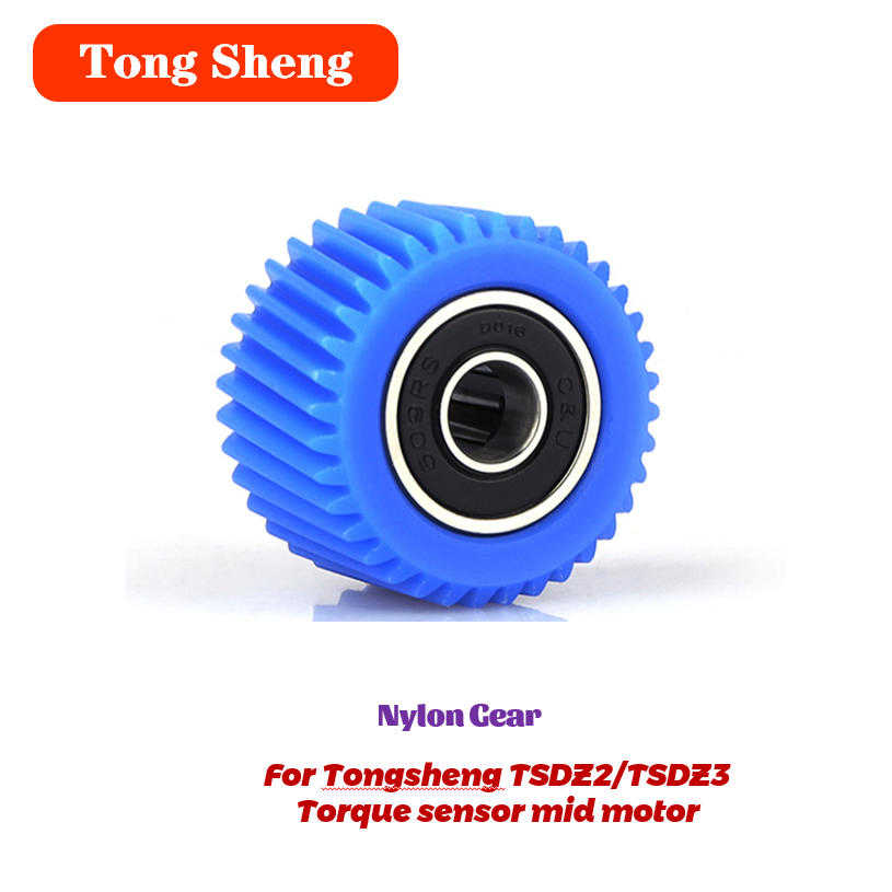 Tongsheng-Torque Sensor Mid Mo - огляд і ціна Tongsheng Tsdz2B Mid Drive Motor