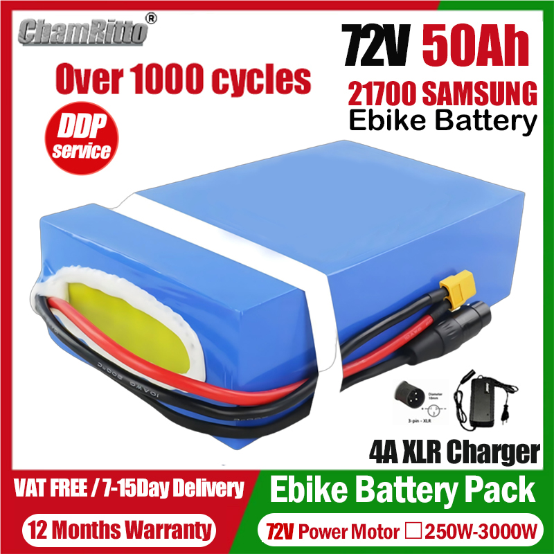 Electric bicycle Battery 72V 2 - огляд і ціна Electric Bicycle Battery 72V 30Ah