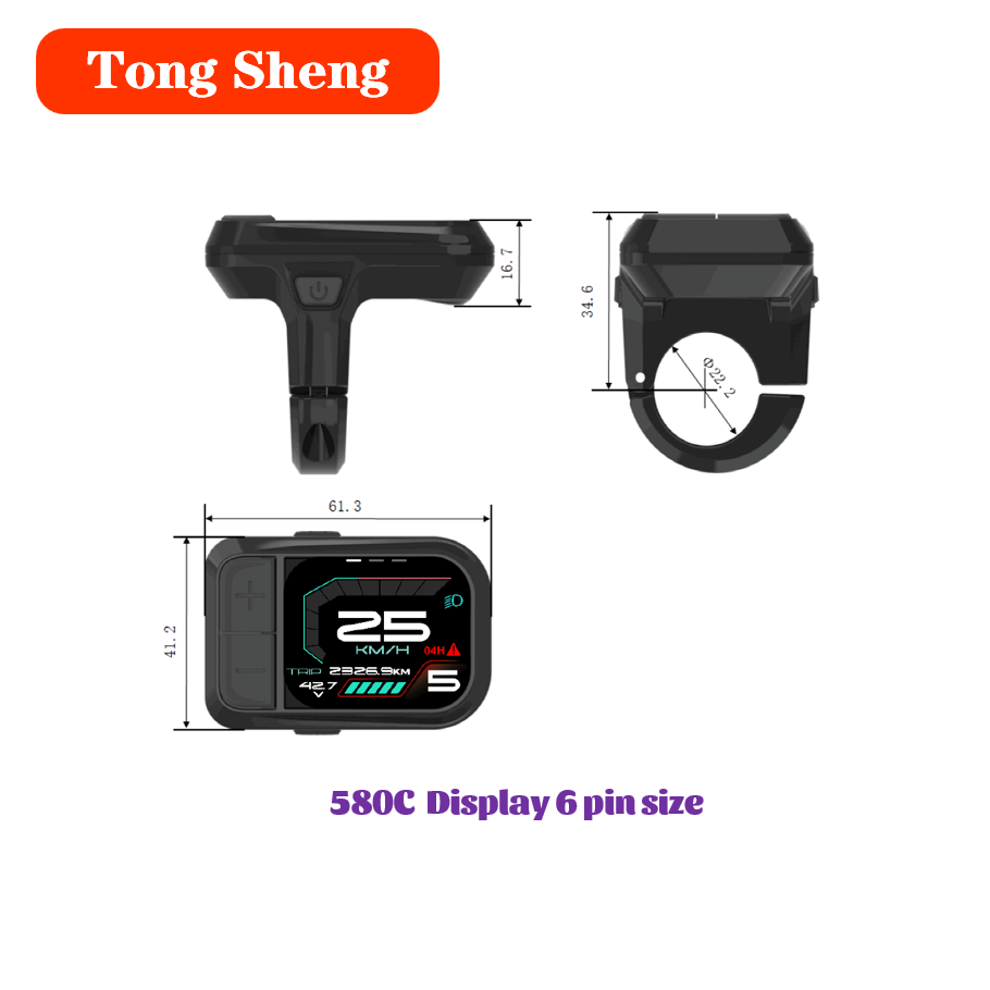 Tongsheng TSDZ2 TSDZ2B Throttl - огляд і ціна Tongsheng Tsdz2B Mid Drive Motor