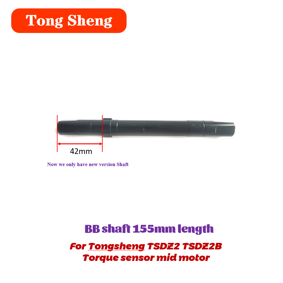 Tongsheng Torque Sensor Mid Mo - огляд і ціна Tongsheng Tsdz2B Mid Drive Motor