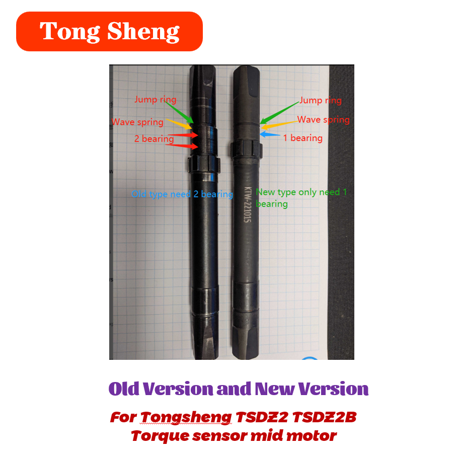 Tongsheng Torque Sensor Mid Mo - огляд і ціна Tongsheng Tsdz2B Mid Drive Motor